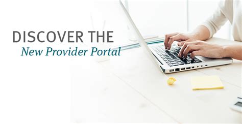 cdphp provider portal